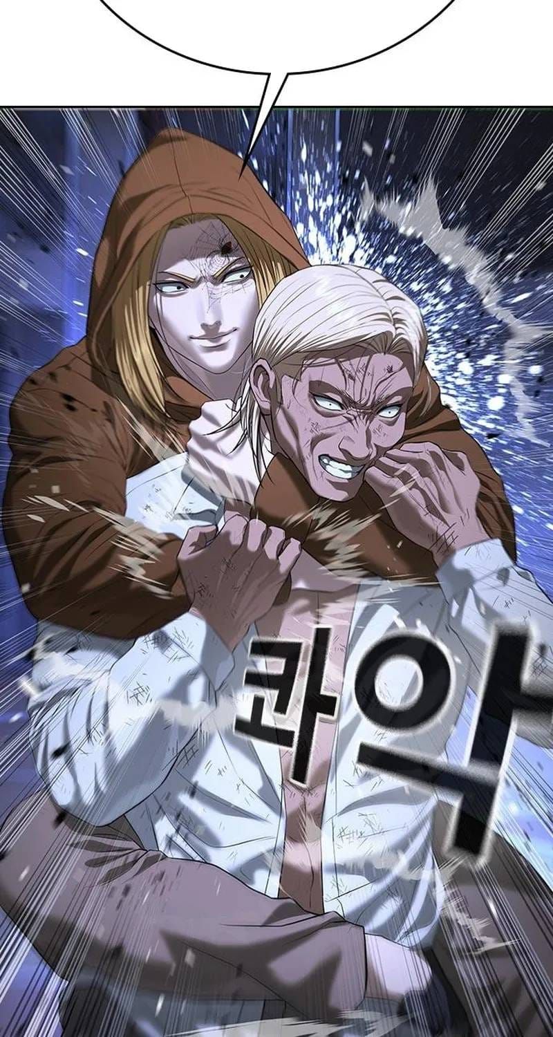 Goo Sera Chapter 70 - 122