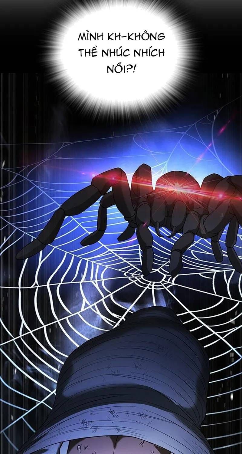 Goo Sera Chapter 70 - 125