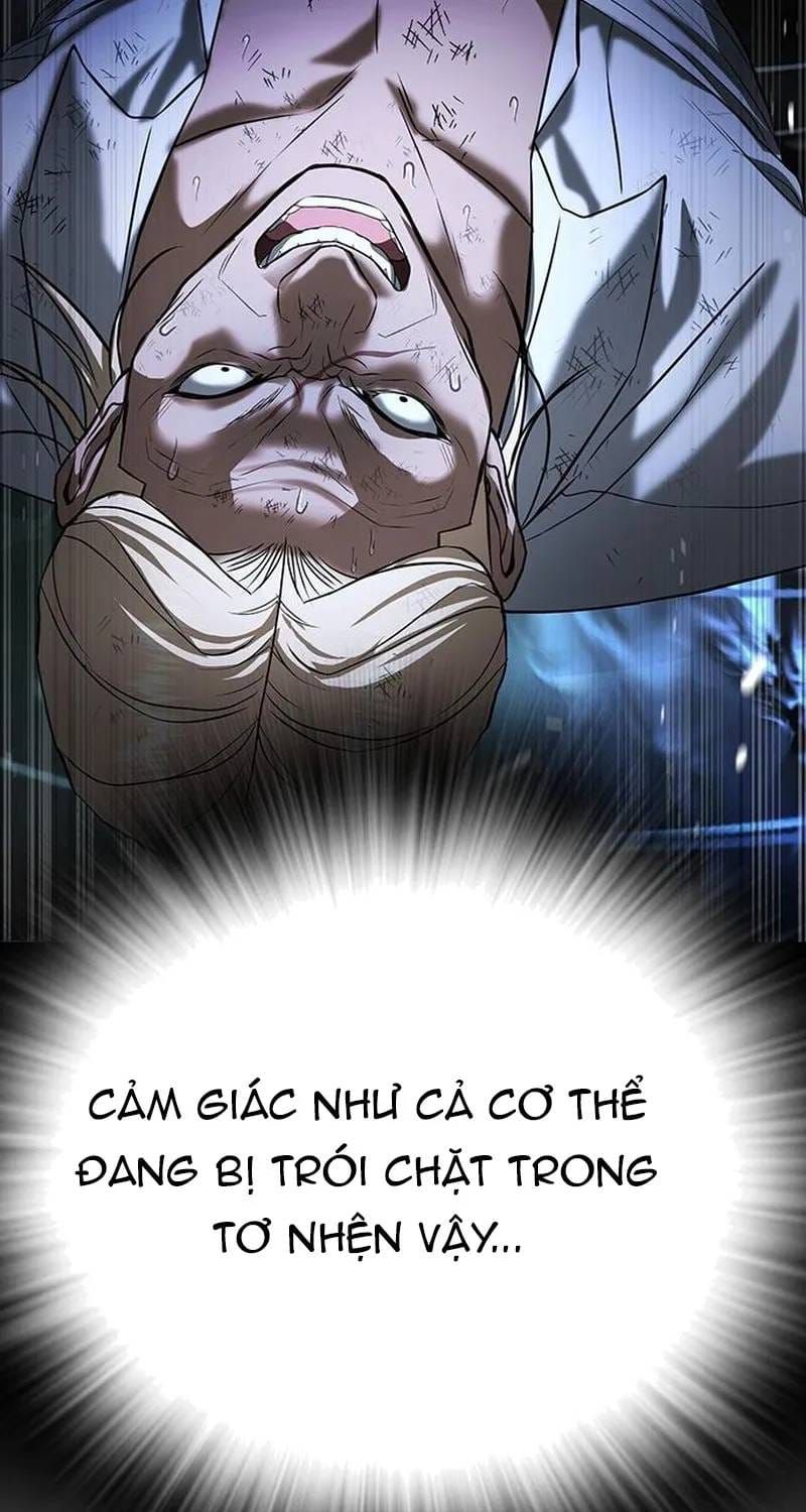 Goo Sera Chapter 70 - 126