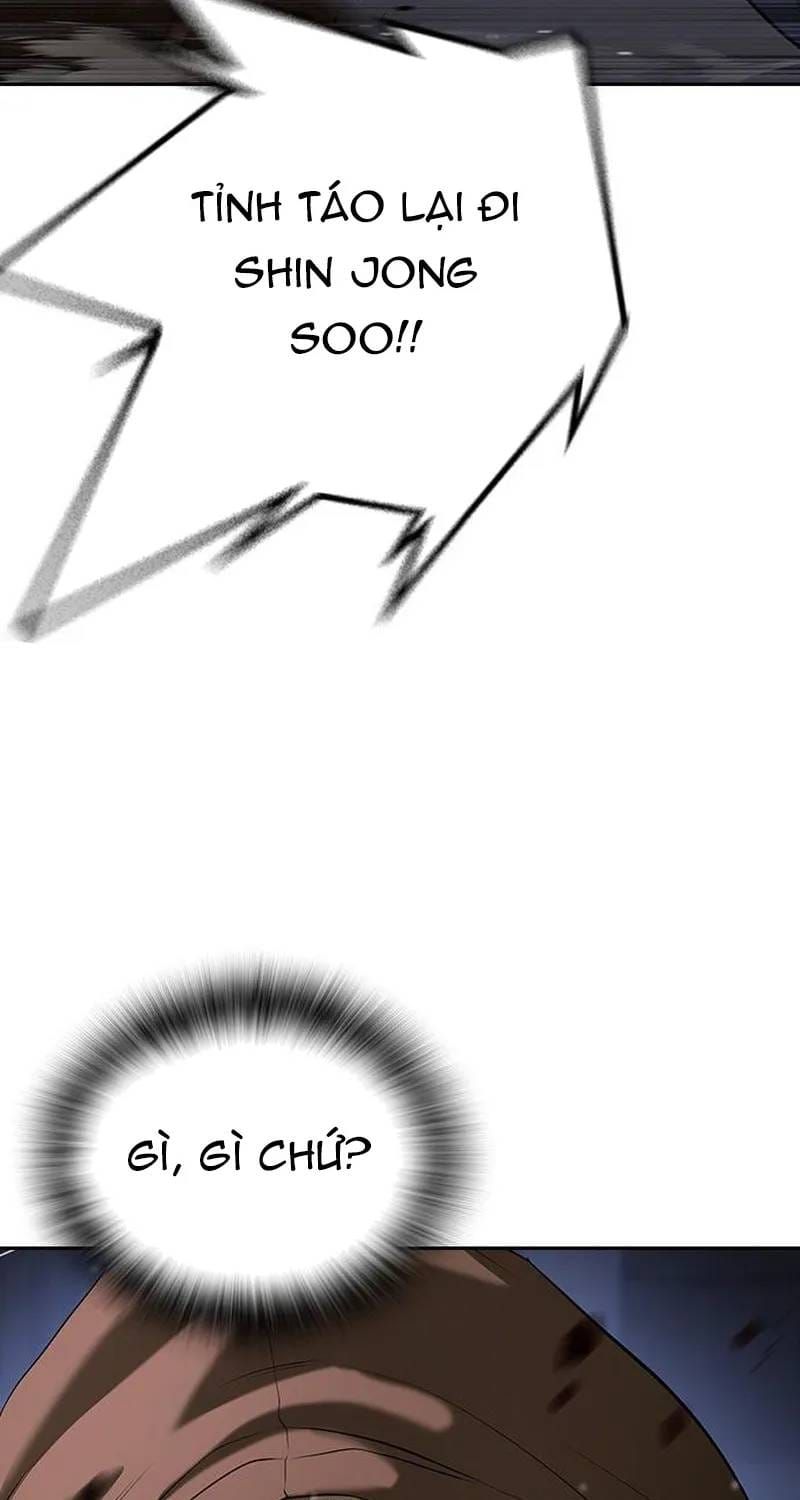 Goo Sera Chapter 70 - 129