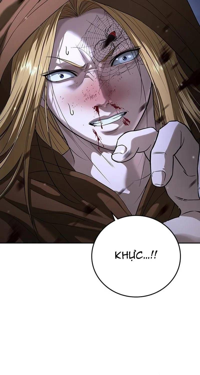 Goo Sera Chapter 70 - 130