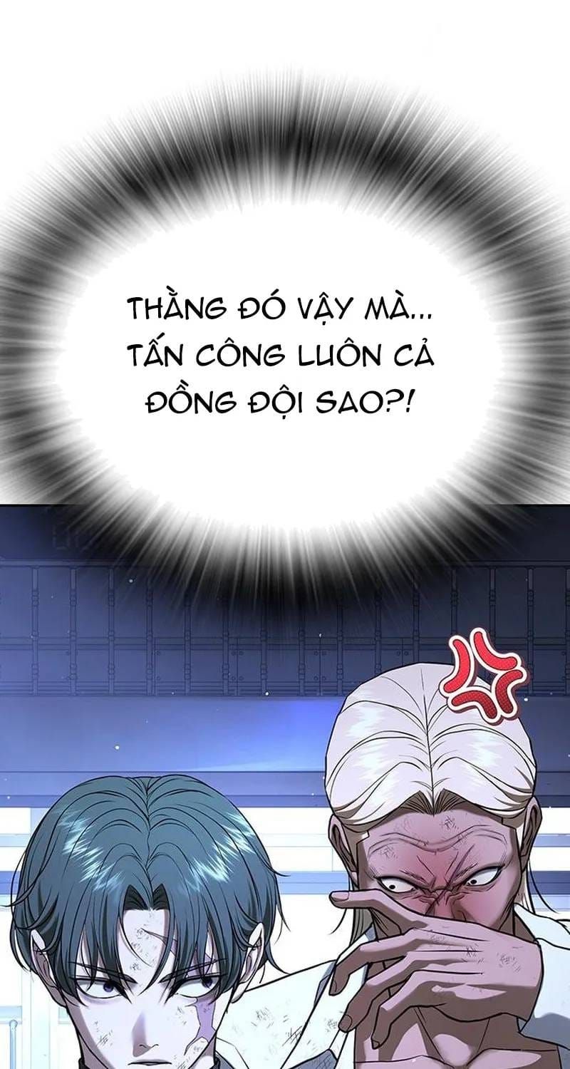 Goo Sera Chapter 70 - 131