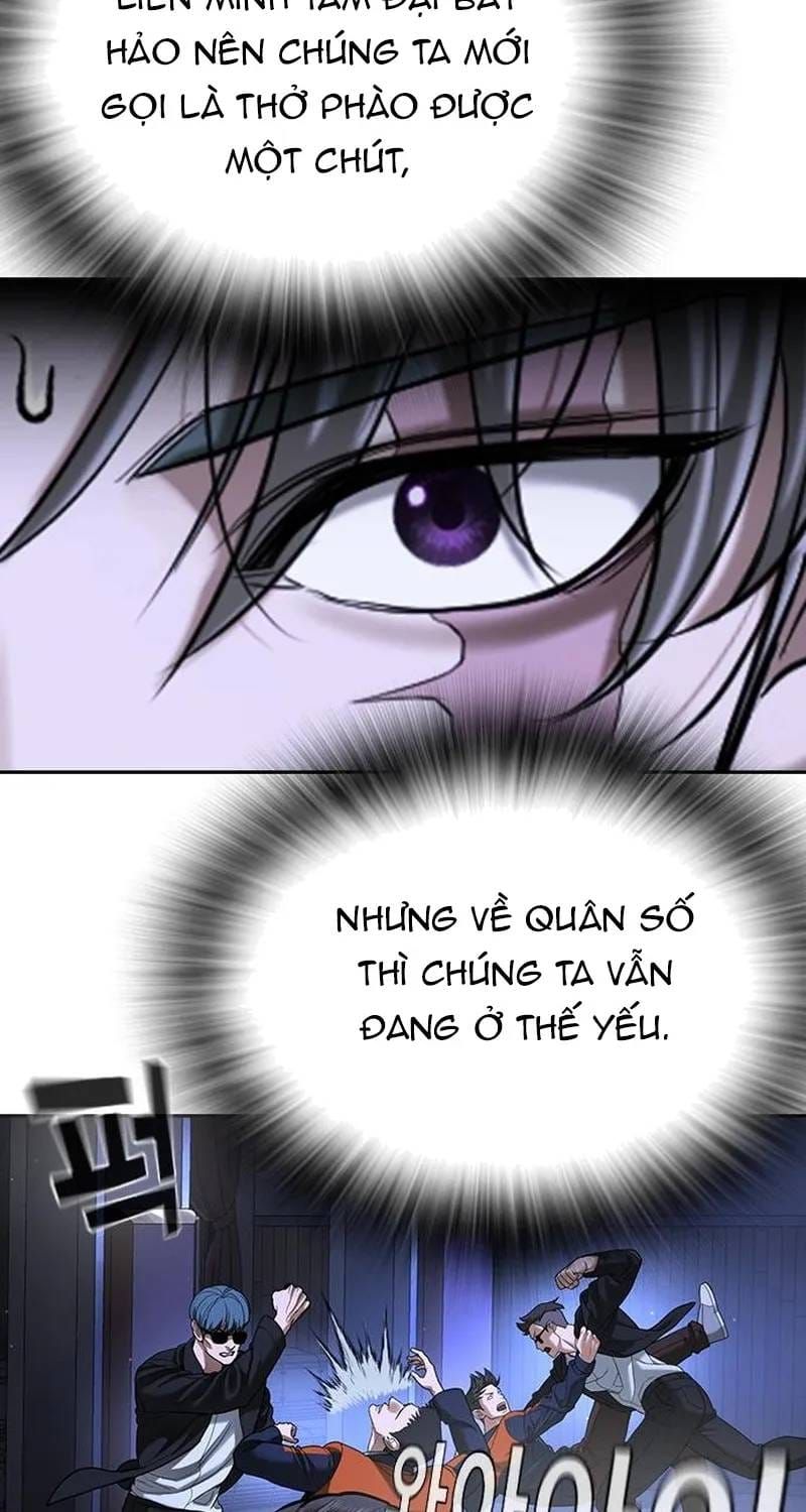 Goo Sera Chapter 70 - 133