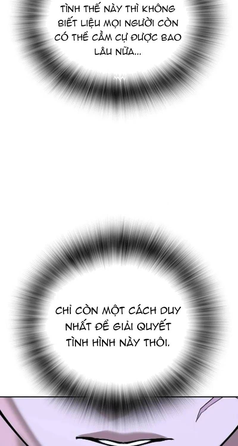 Goo Sera Chapter 70 - 135