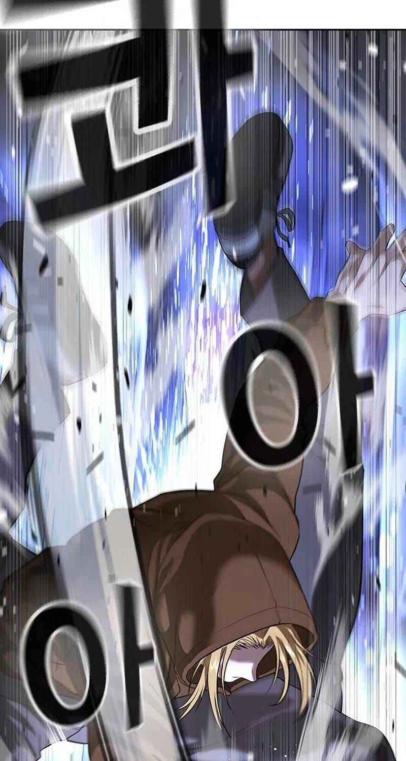 Goo Sera Chapter 70 - 138