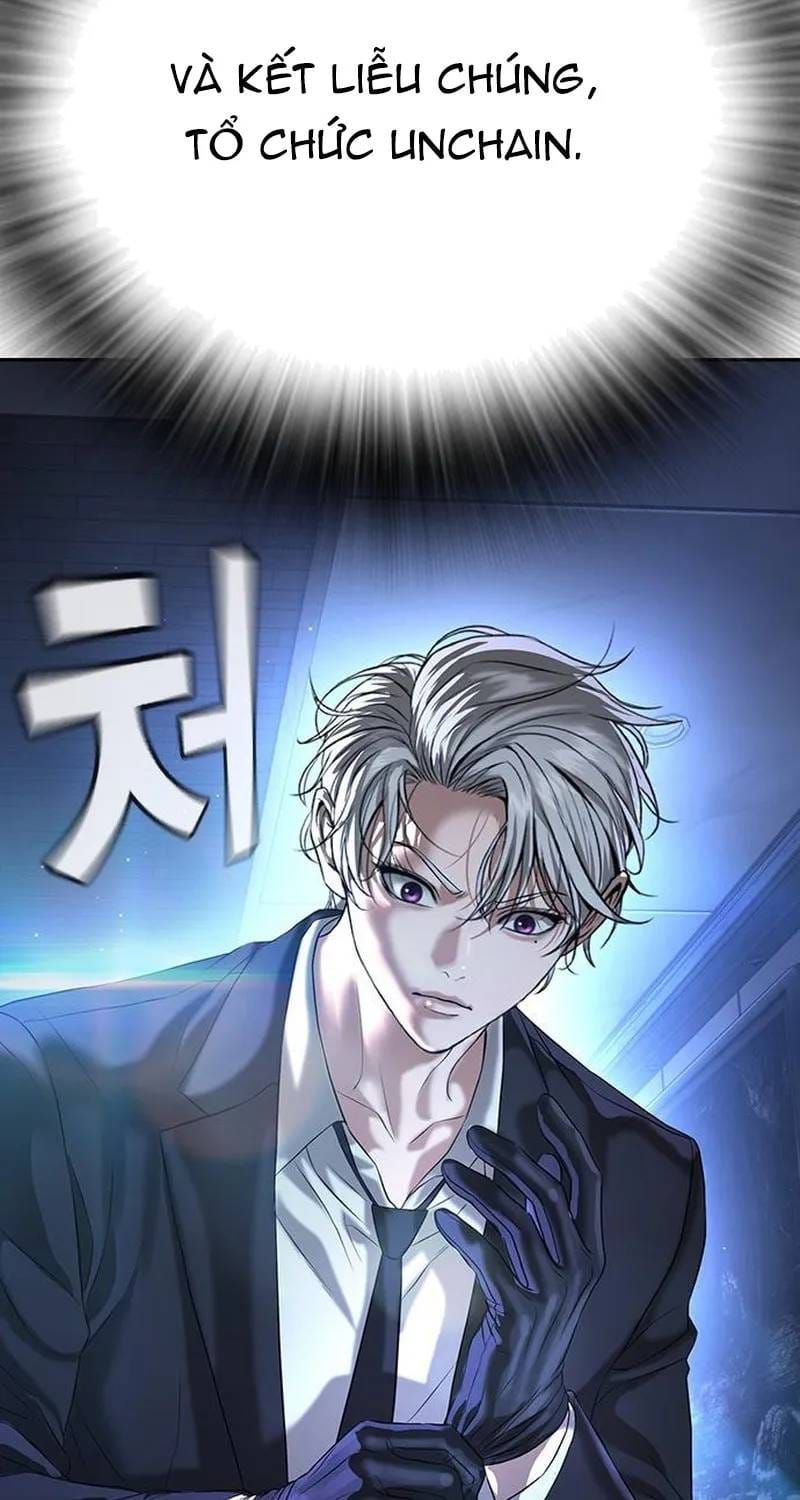 Goo Sera Chapter 70 - 15