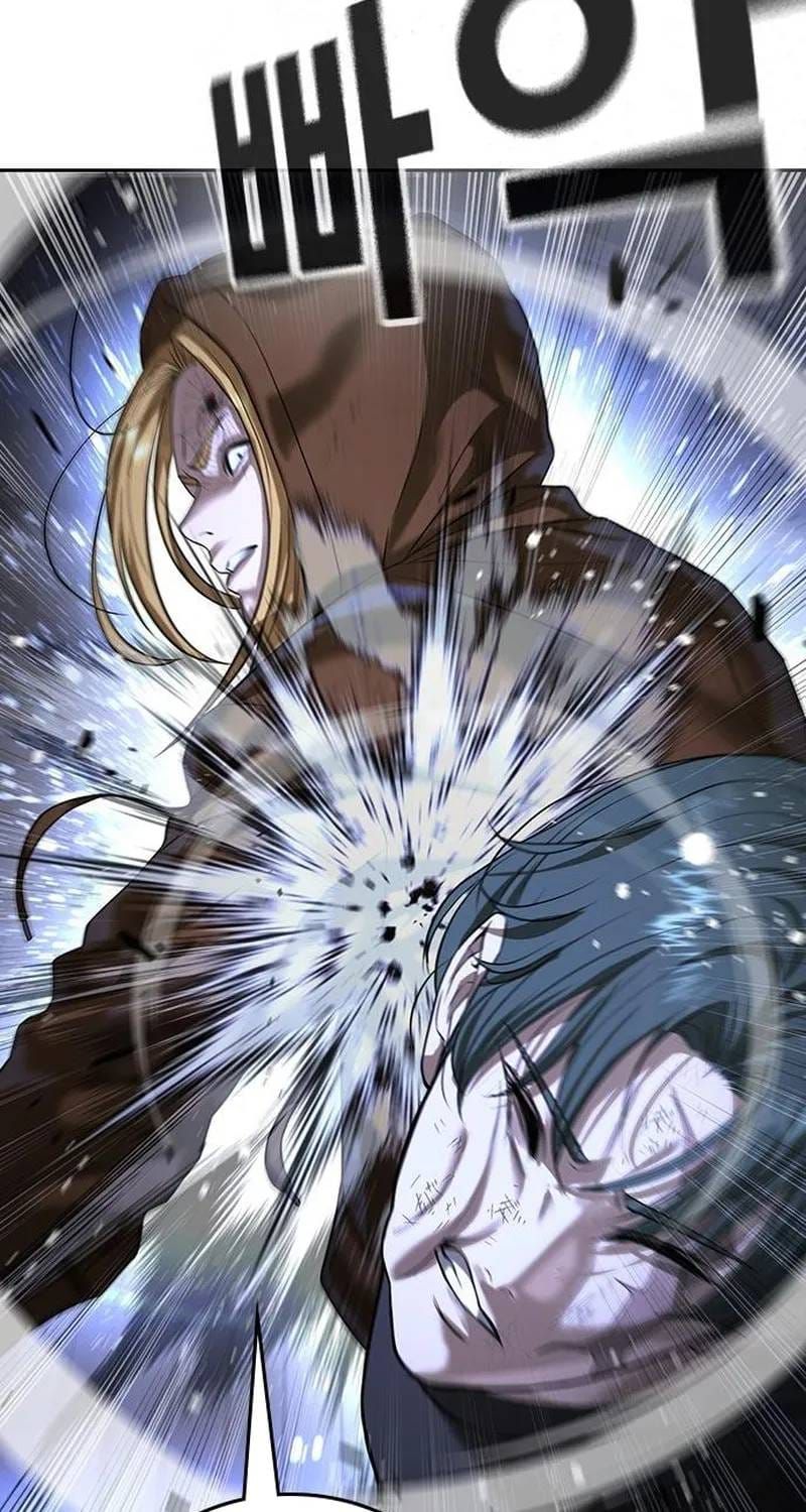 Goo Sera Chapter 70 - 143