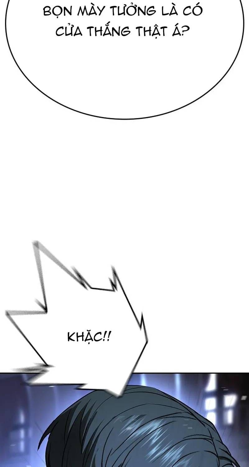 Goo Sera Chapter 70 - 146