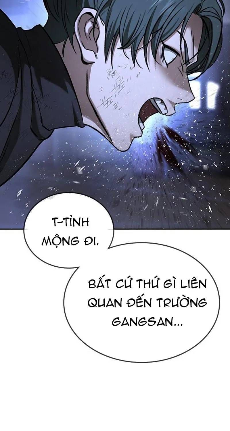Goo Sera Chapter 70 - 147