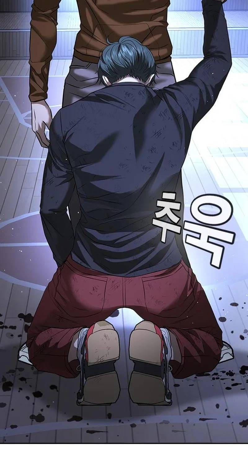 Goo Sera Chapter 70 - 149