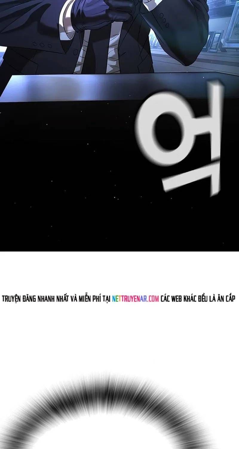 Goo Sera Chapter 70 - 16