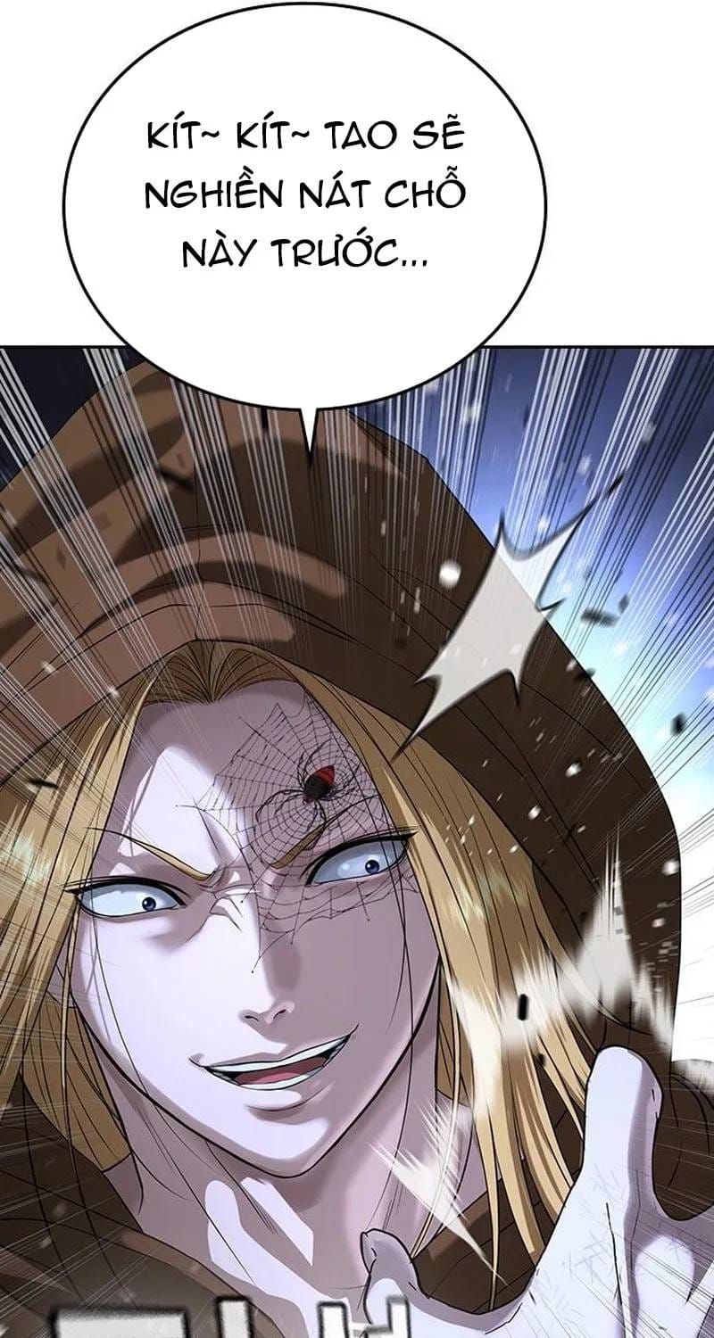 Goo Sera Chapter 70 - 151