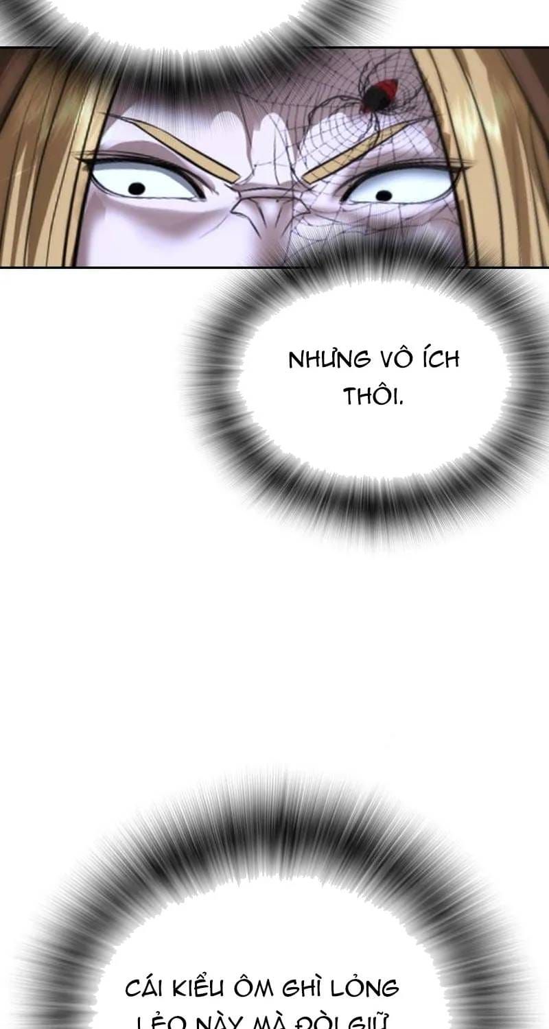 Goo Sera Chapter 70 - 154