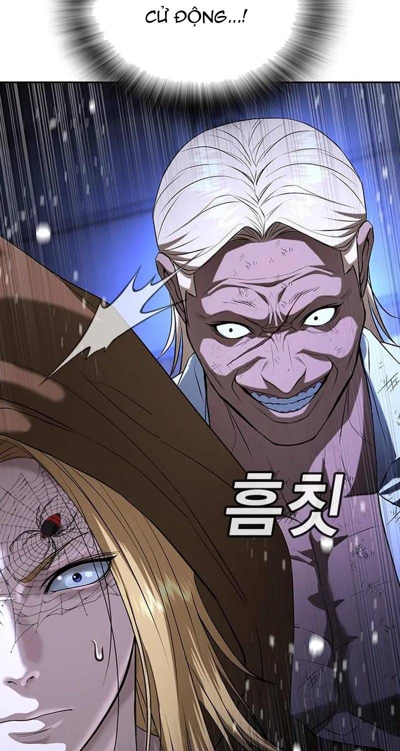 Goo Sera Chapter 70 - 158