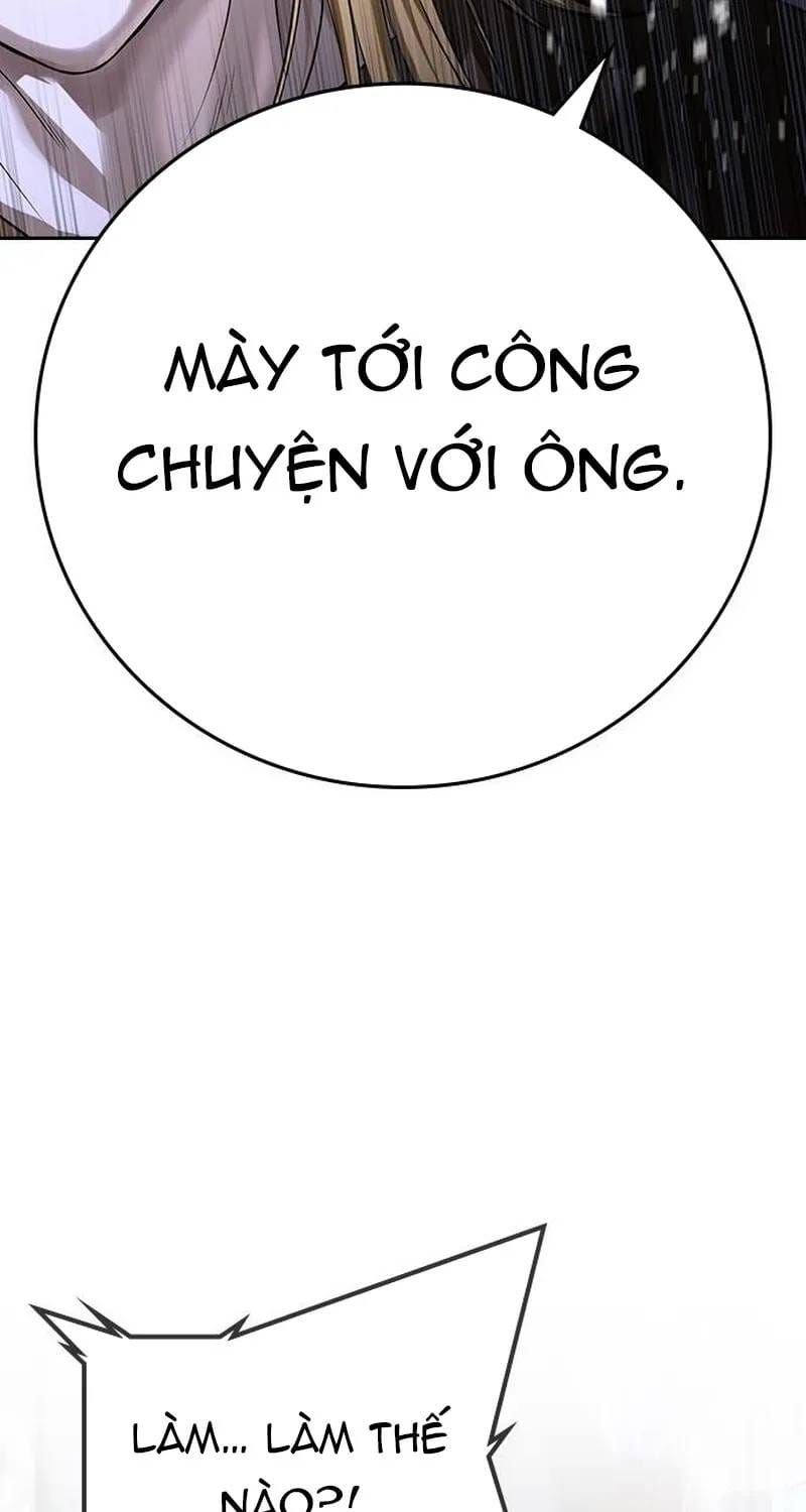 Goo Sera Chapter 70 - 159