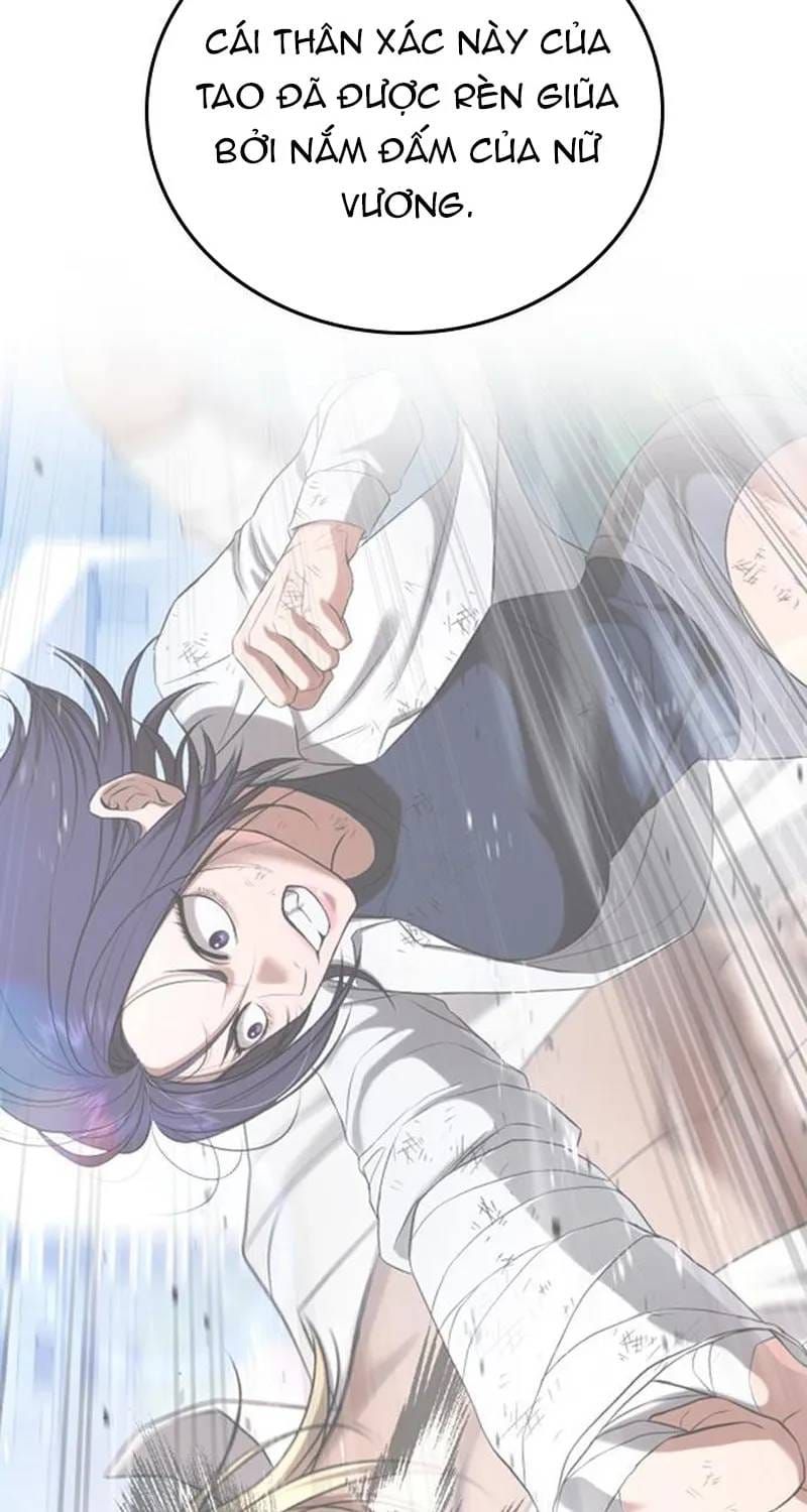 Goo Sera Chapter 70 - 162