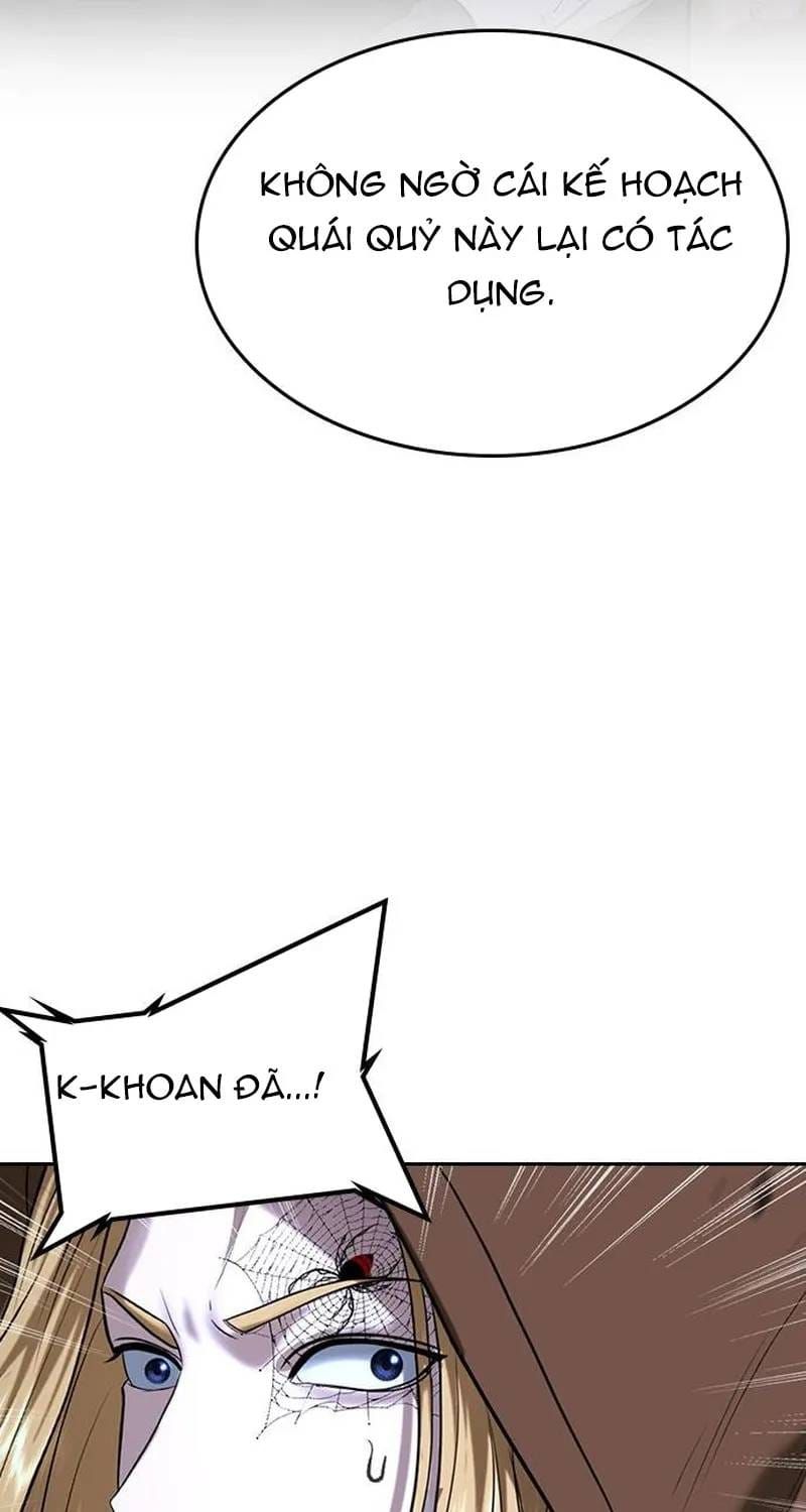 Goo Sera Chapter 70 - 166