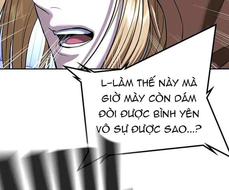 Goo Sera Chapter 70 - 167