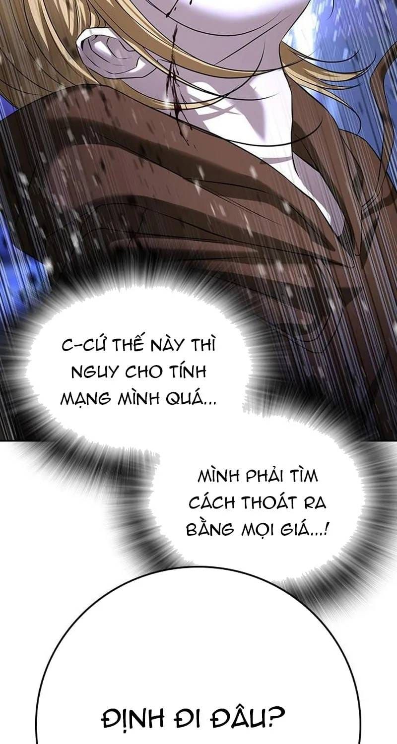 Goo Sera Chapter 70 - 170