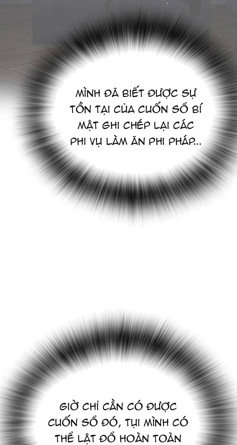 Goo Sera Chapter 70 - 18