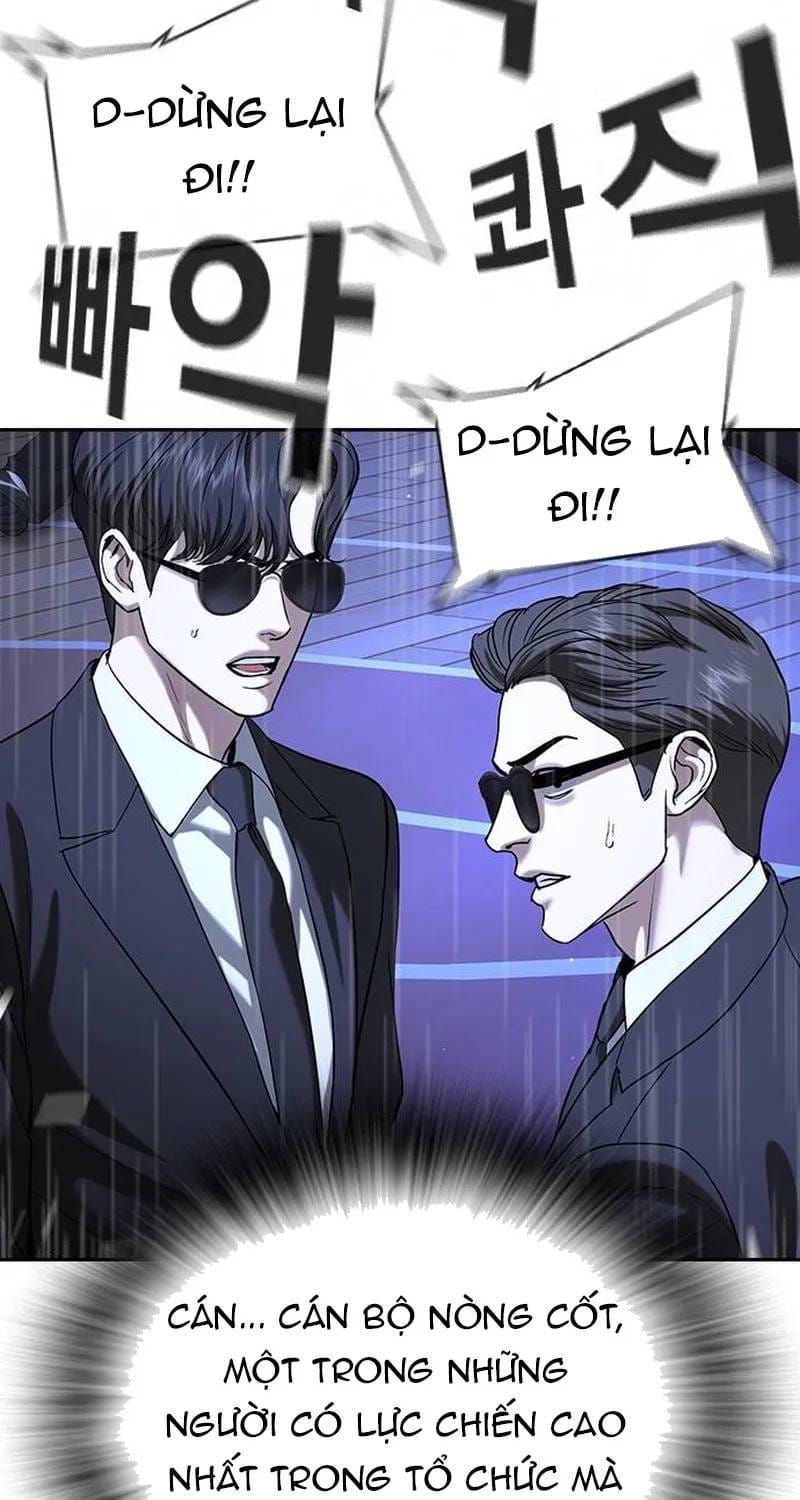 Goo Sera Chapter 70 - 173