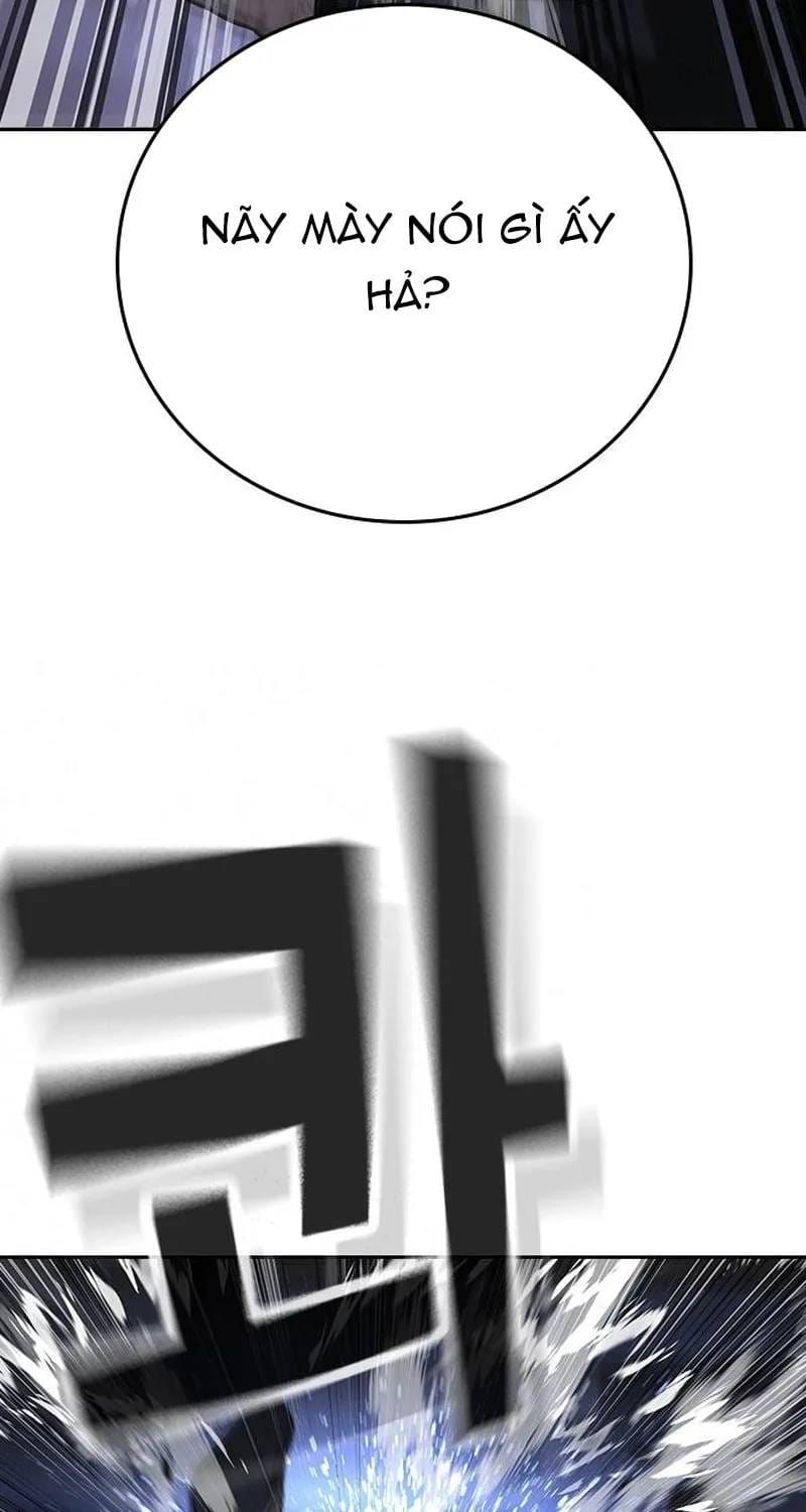 Goo Sera Chapter 70 - 176