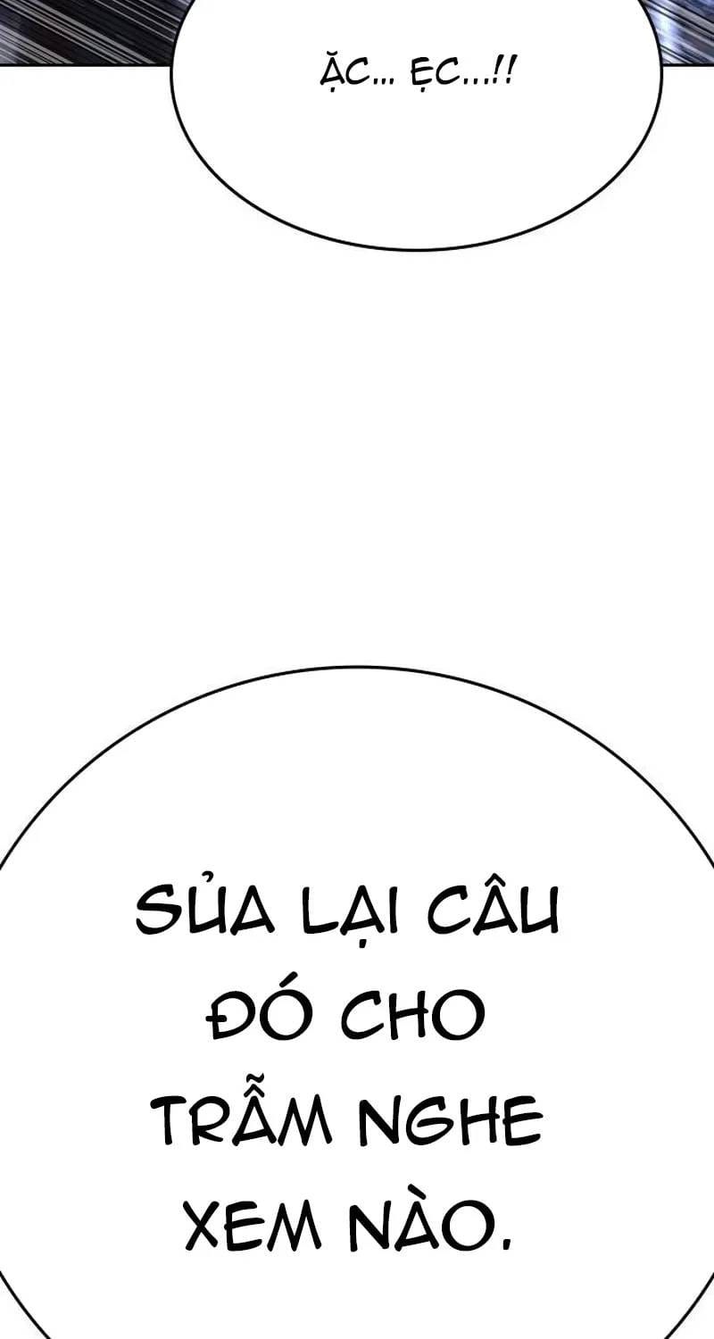 Goo Sera Chapter 70 - 180