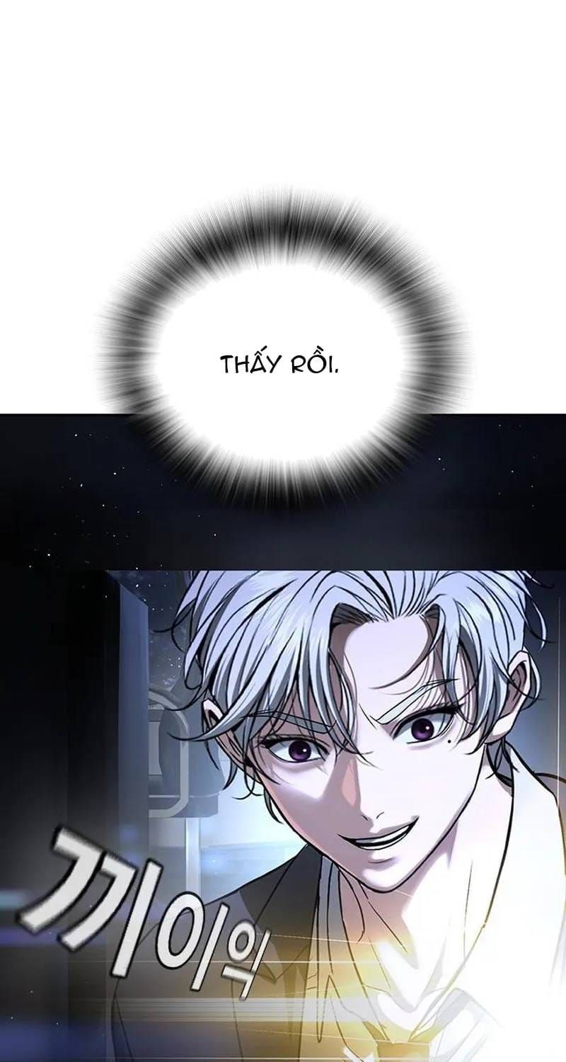 Goo Sera Chapter 70 - 21