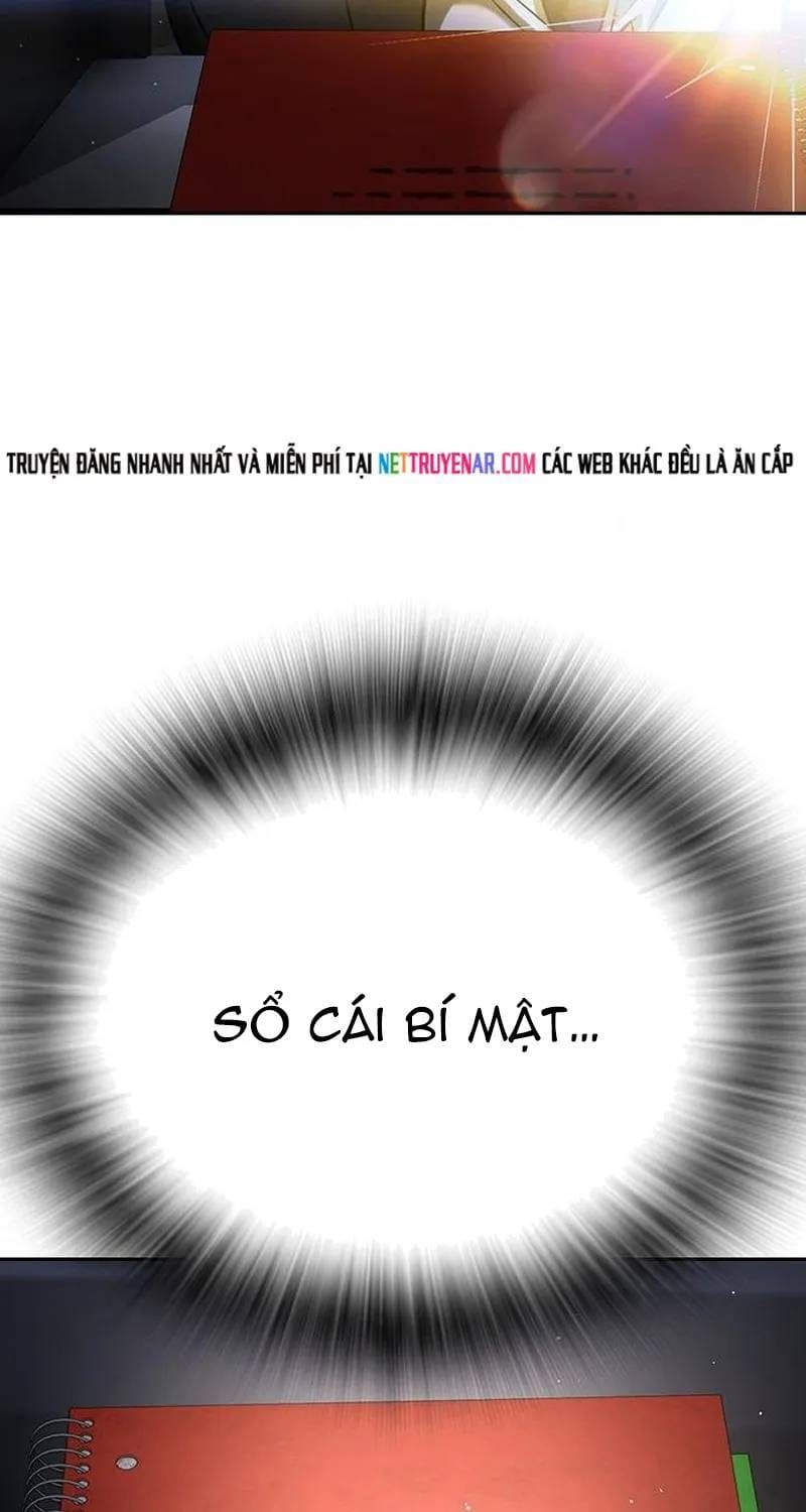 Goo Sera Chapter 70 - 22