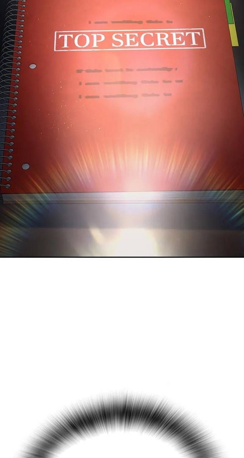 Goo Sera Chapter 70 - 23