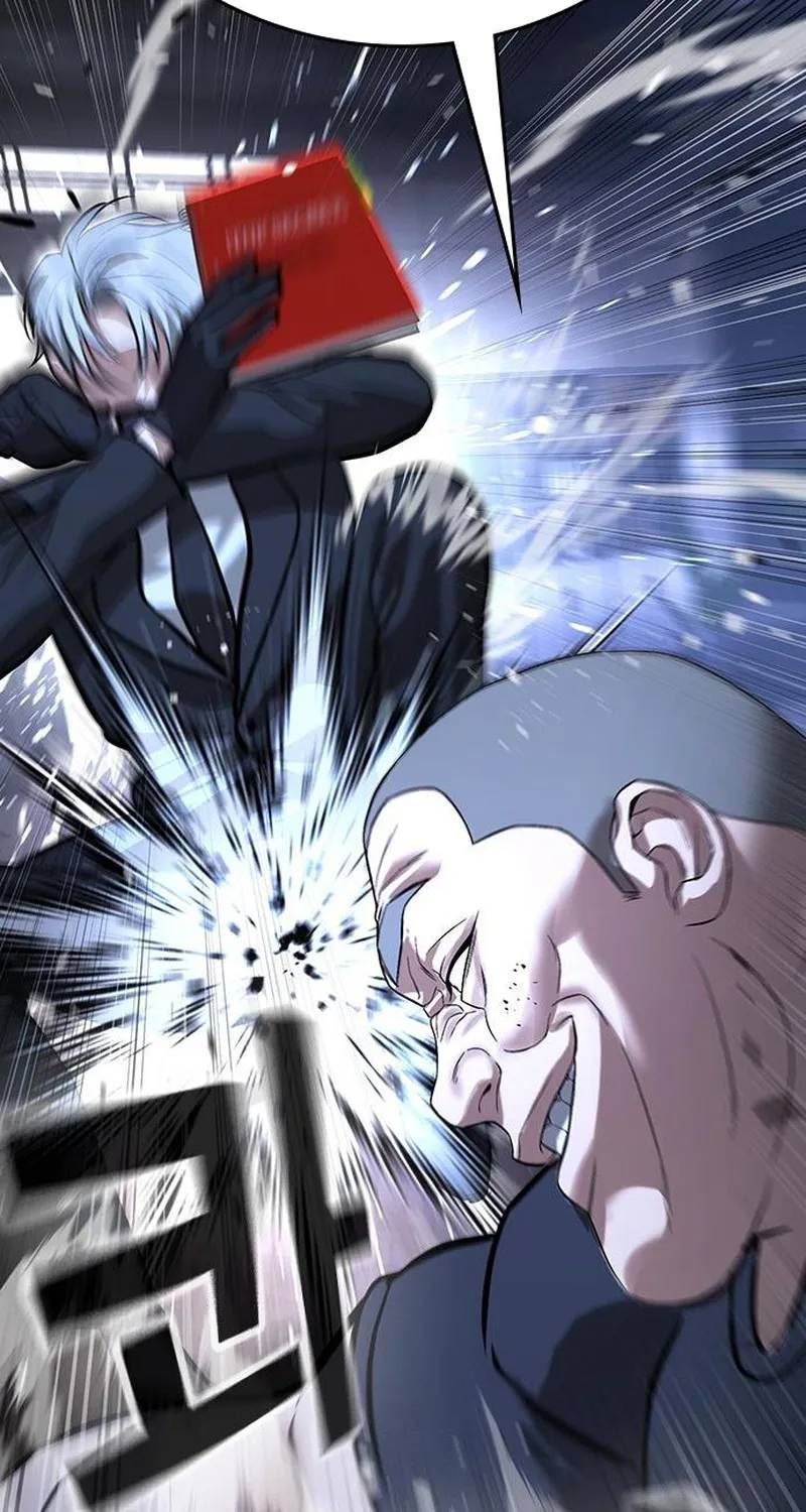 Goo Sera Chapter 70 - 26