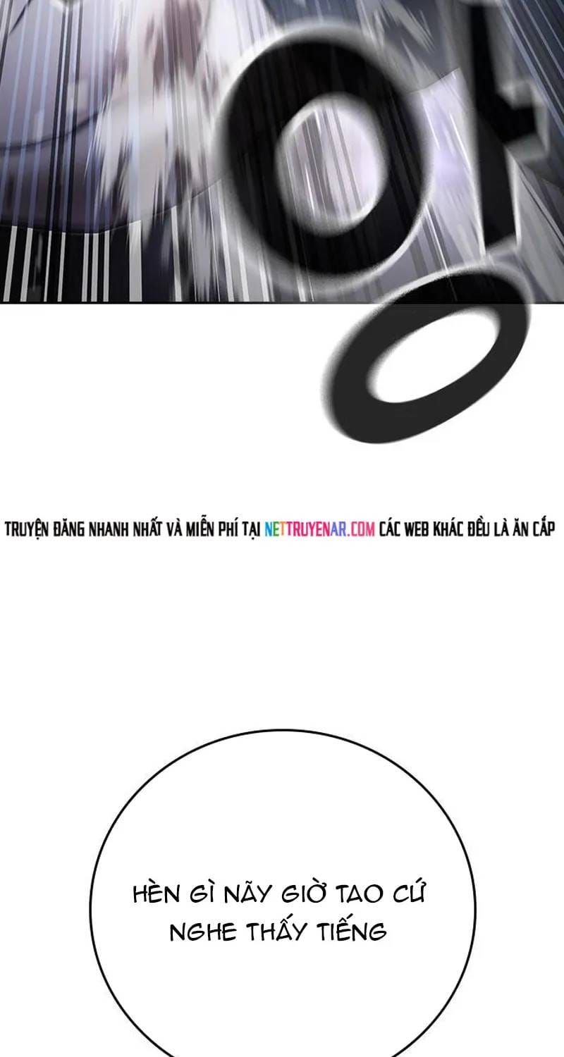 Goo Sera Chapter 70 - 27