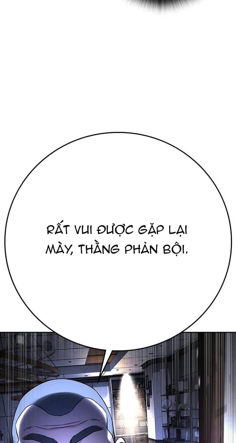Goo Sera Chapter 70 - 29