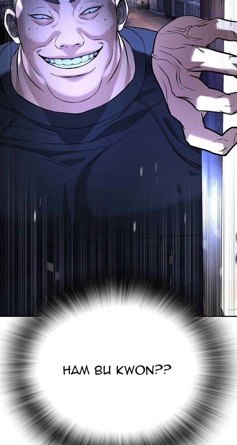 Goo Sera Chapter 70 - 30