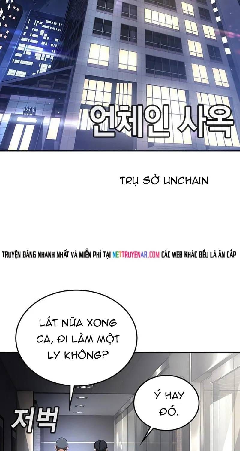 Goo Sera Chapter 70 - 4