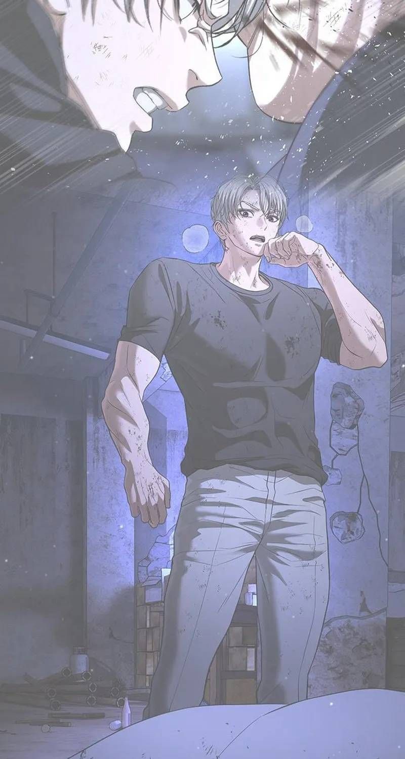 Goo Sera Chapter 70 - 32