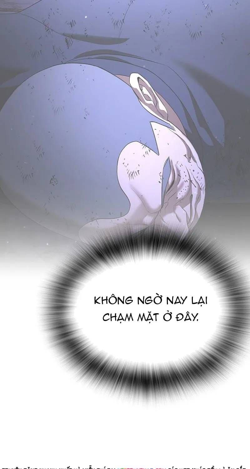 Goo Sera Chapter 70 - 33