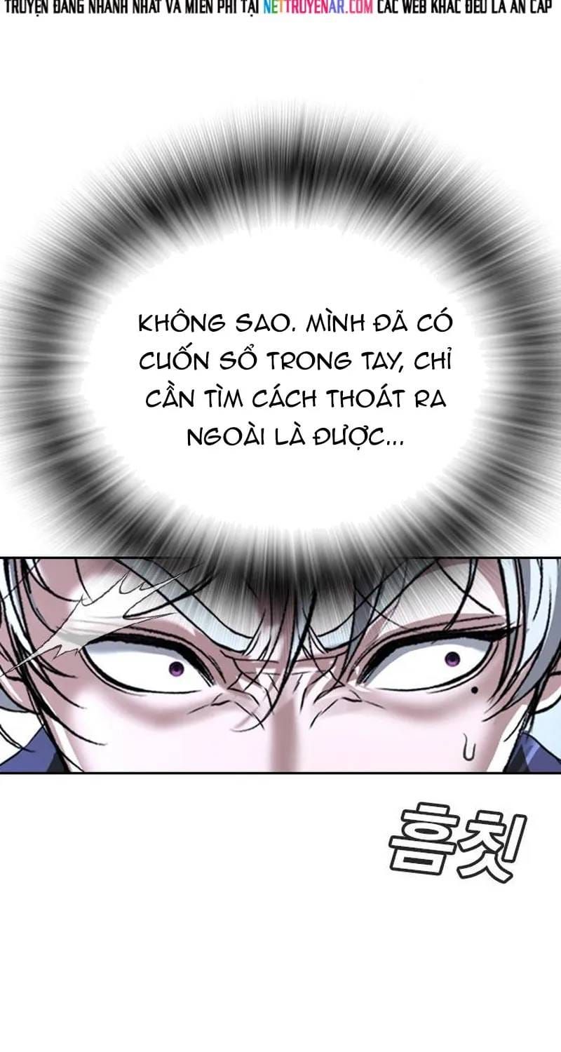 Goo Sera Chapter 70 - 34