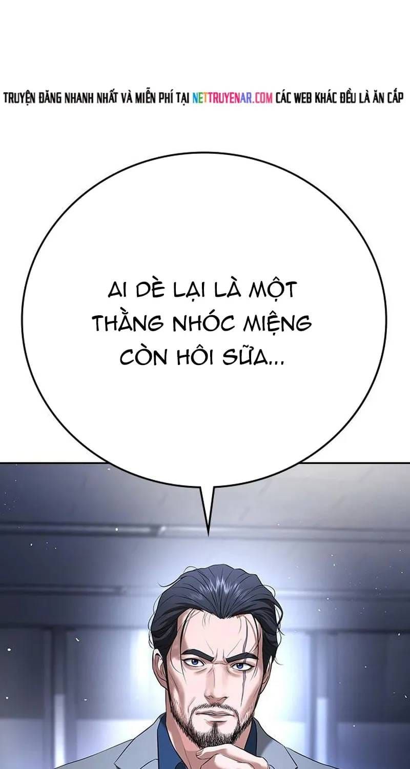 Goo Sera Chapter 70 - 39