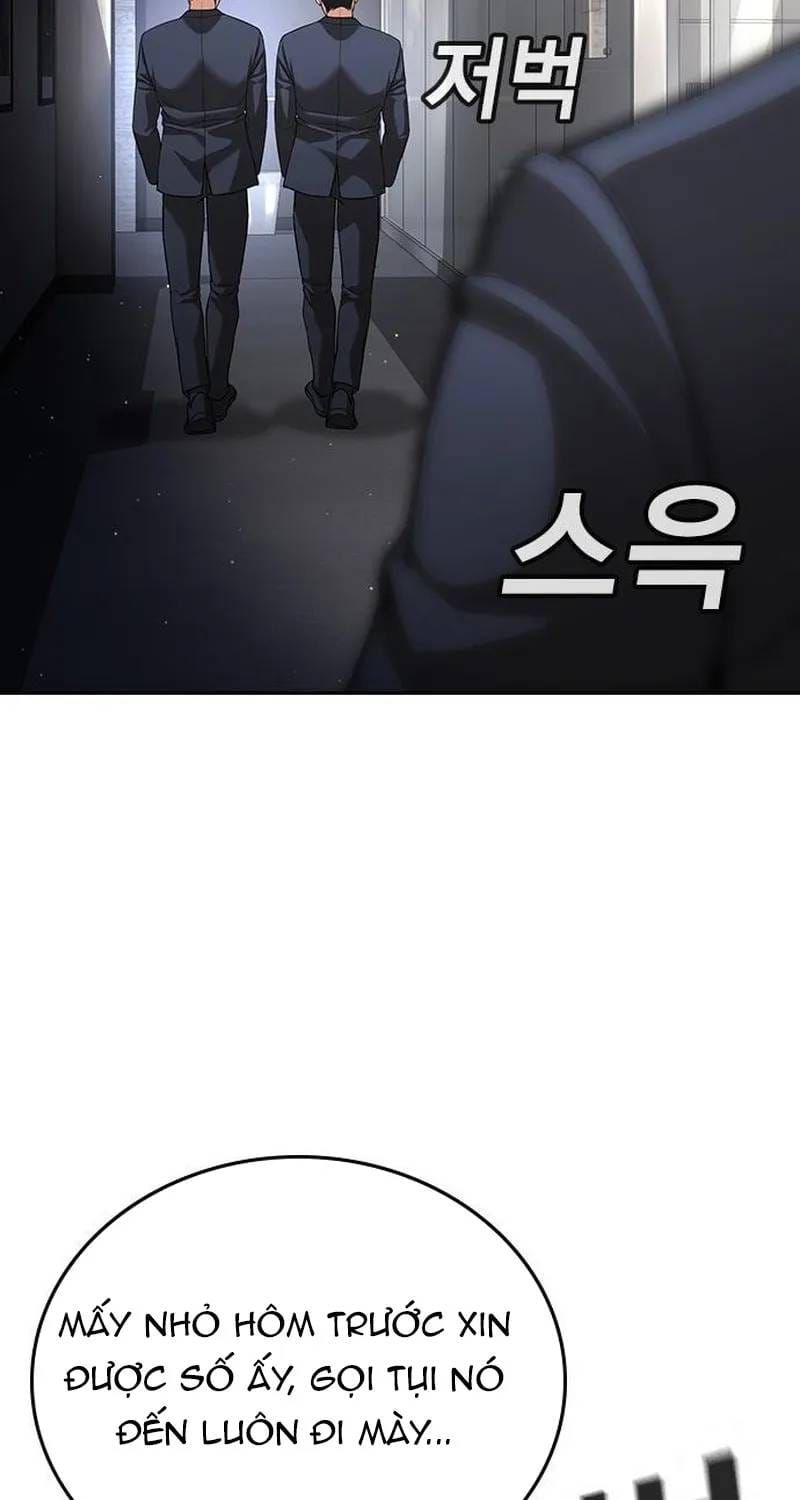 Goo Sera Chapter 70 - 5