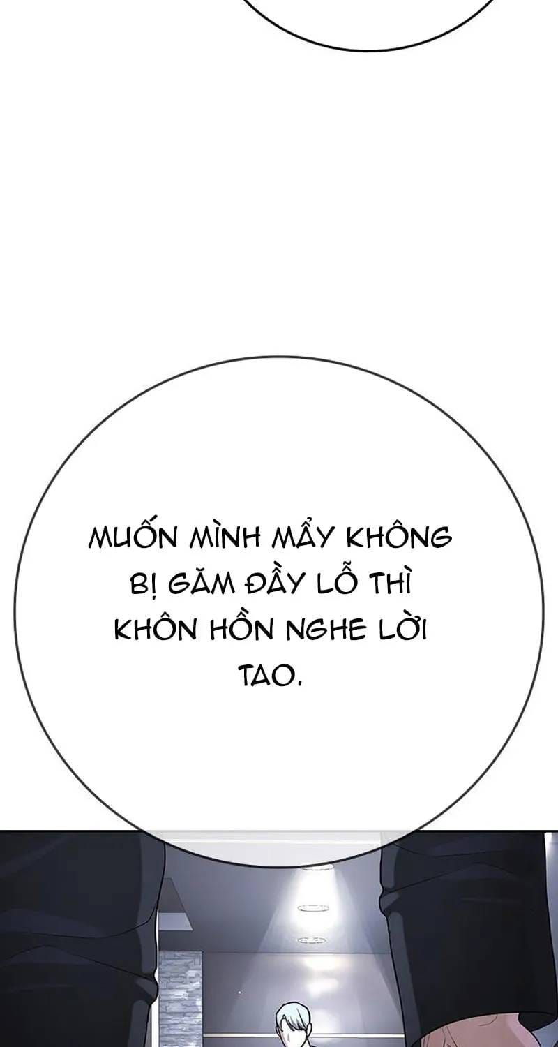 Goo Sera Chapter 70 - 42