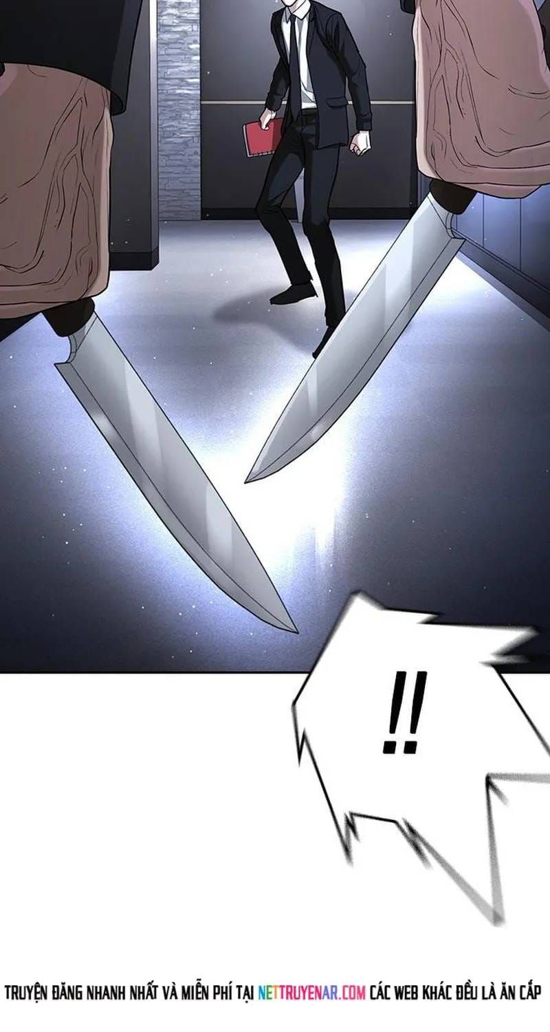 Goo Sera Chapter 70 - 43