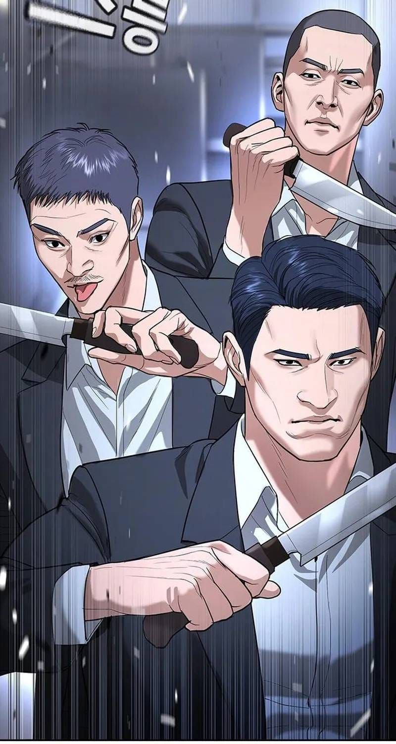 Goo Sera Chapter 70 - 46