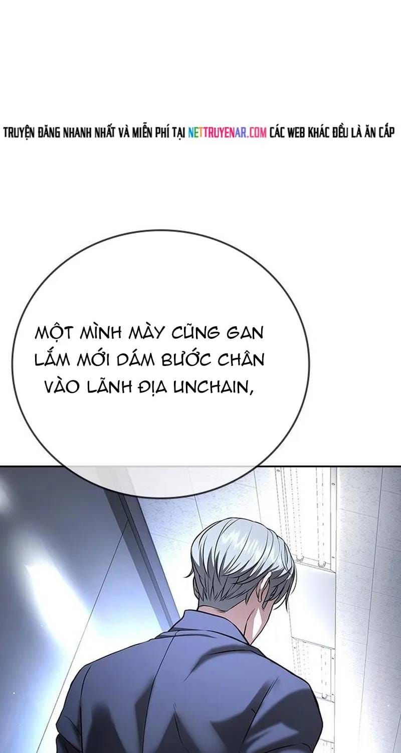 Goo Sera Chapter 70 - 47