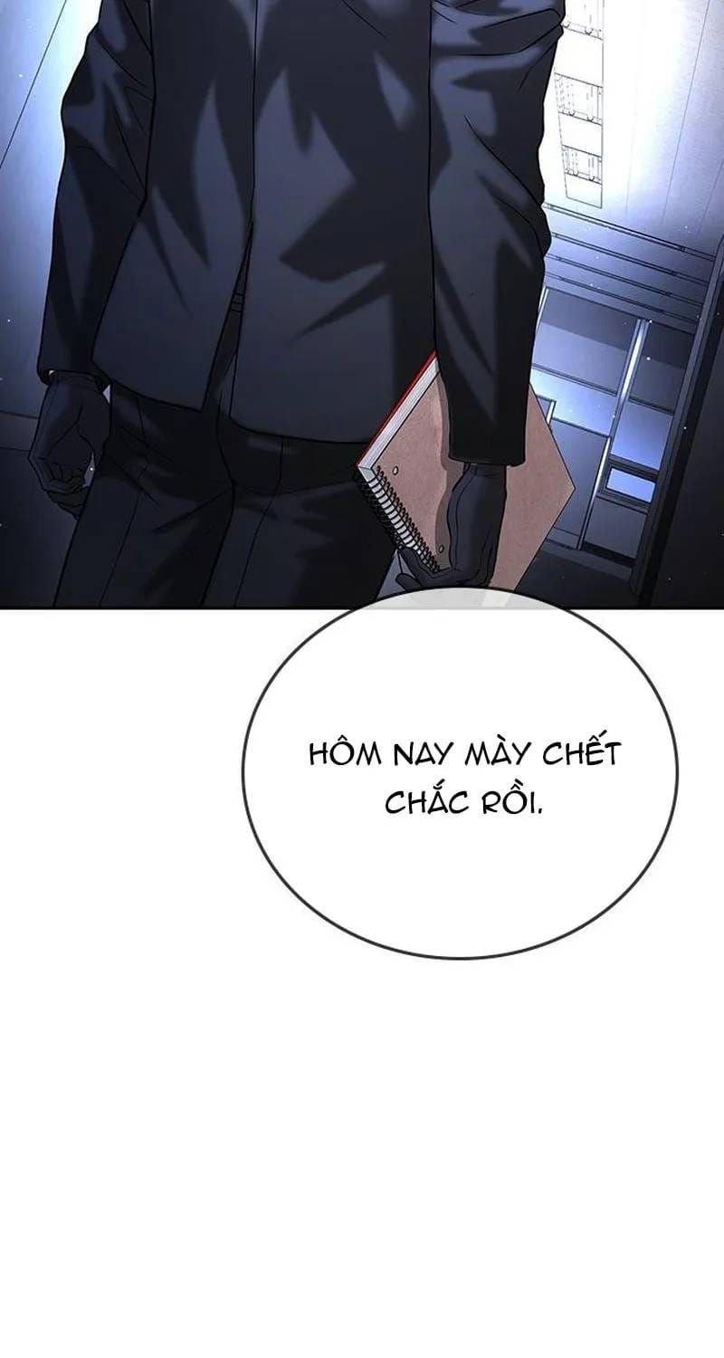 Goo Sera Chapter 70 - 48