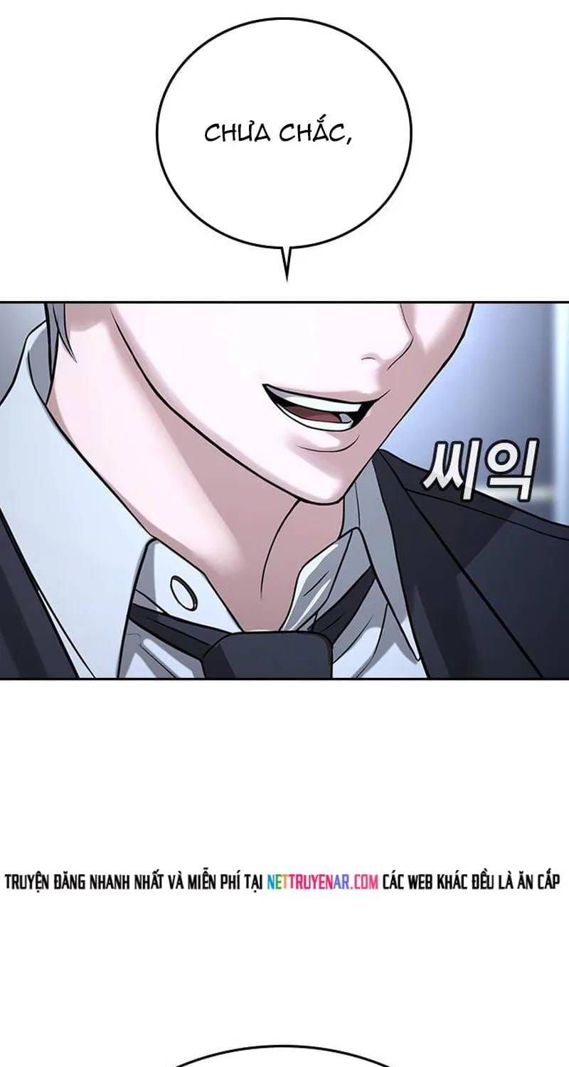 Goo Sera Chapter 70 - 49