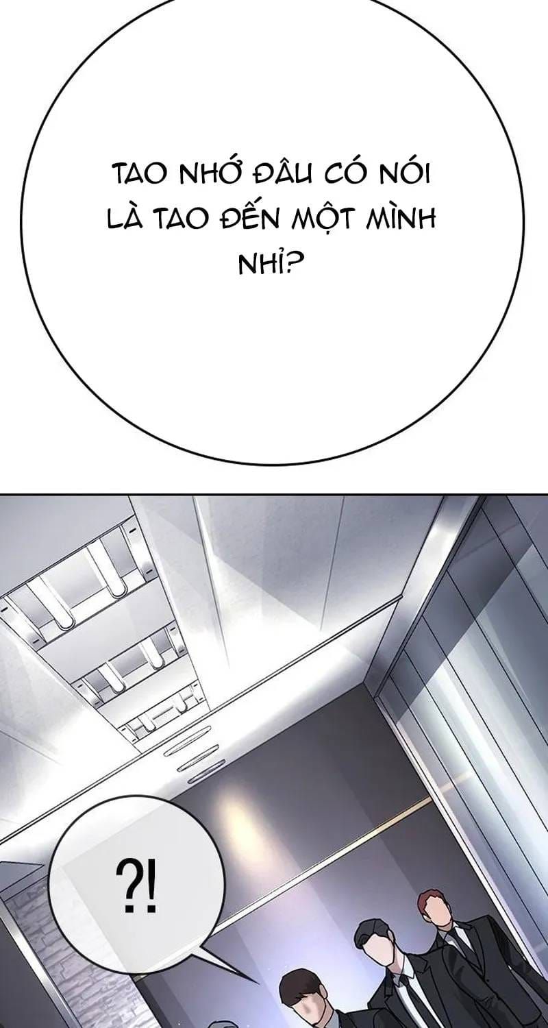 Goo Sera Chapter 70 - 50