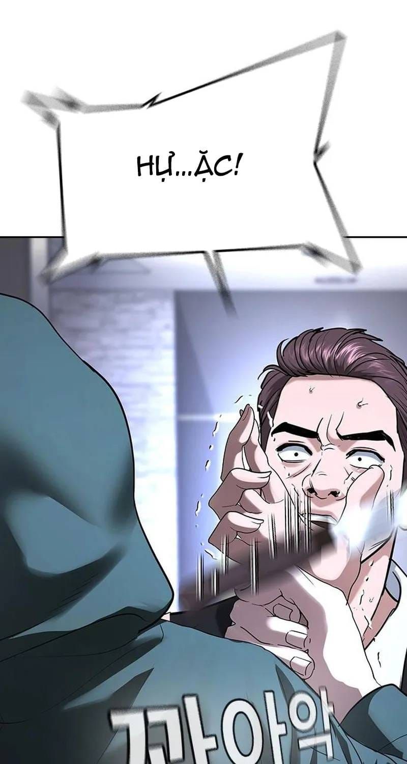 Goo Sera Chapter 70 - 56