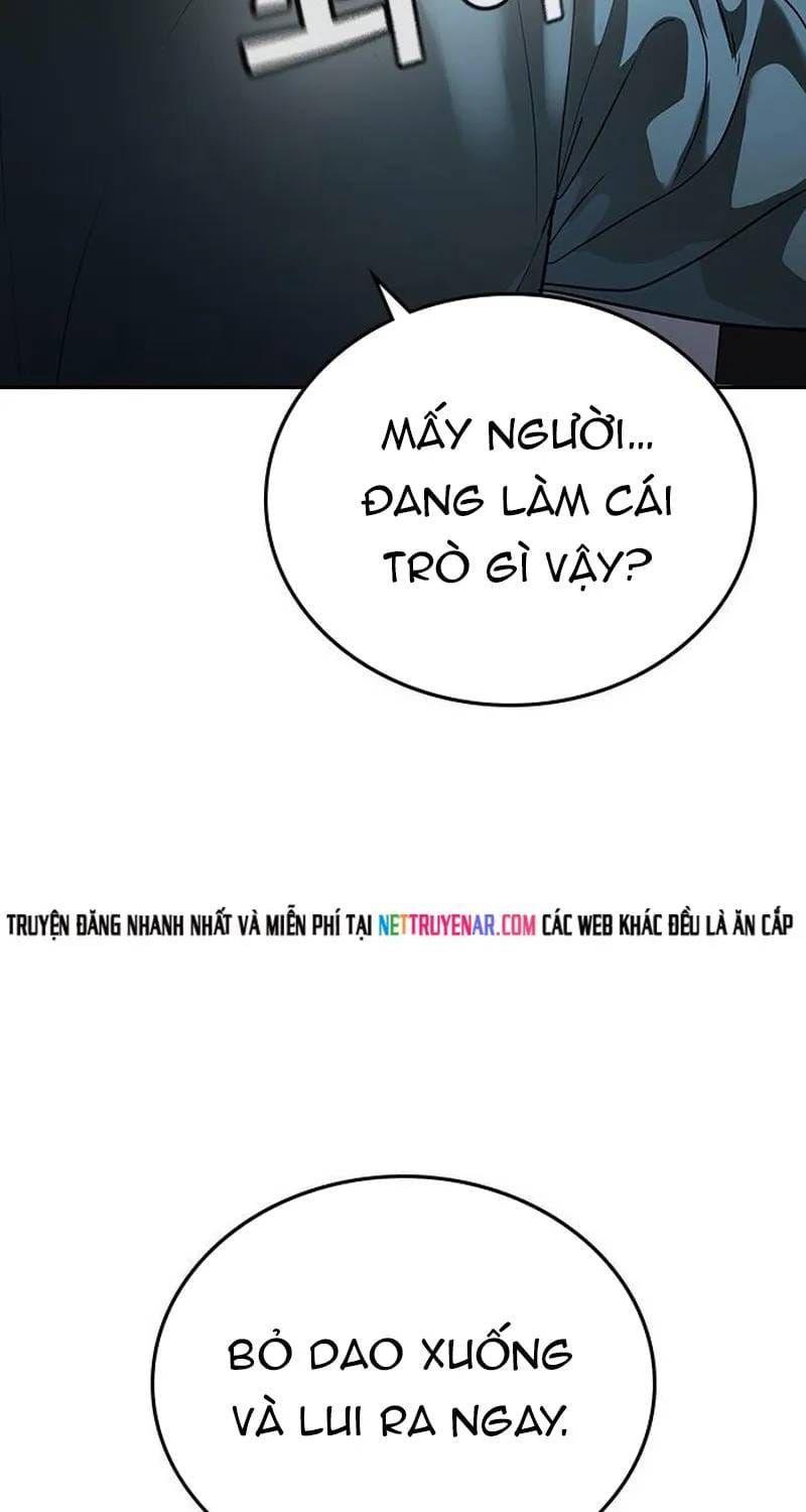 Goo Sera Chapter 70 - 57