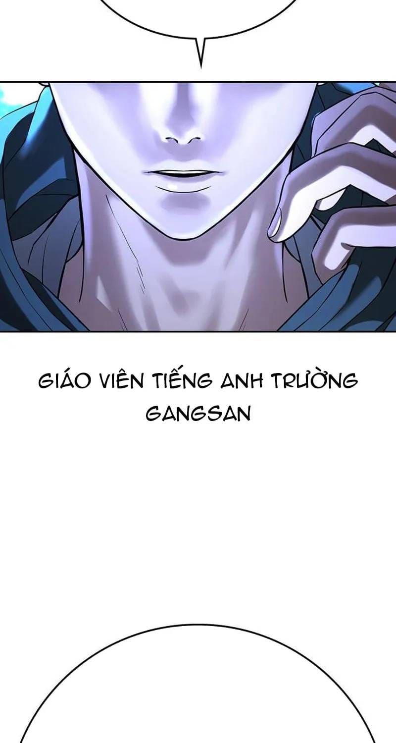 Goo Sera Chapter 70 - 58